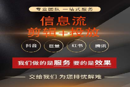 百度关键词推广费用与竞争对手分析