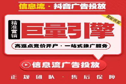 信息流广告运营案例分析：汽车行业广告