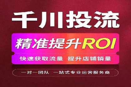 百度推广竞价实战：案例分析及优化心得